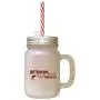 Maroon Old Fisherman Never Die They Just Smell That Way Frosted Glass Mason Jar With Straw Maroon Old Fisherman Never Die They Just Smell That Way Frosted Glass Mason Jar With Straw