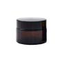 NANSHINE 5PCS Empty Refillable Dark Brown Glass Makeup Cosmetic Face Cream Jar Pot Bottle Container with Liners and Black Screw Lid 5ML