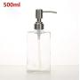 1PCS 250ml/8.5 OZ Empty Refillable Glass Shampoo Square Bottles Cosmetics Jar Pot Case Holder With Silver Pump Head And Locking System For Cleanser Makeup Essential Oil Lotion Liquids Bottles(Clear)