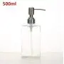 1PCS 250ml/8.5 OZ Empty Refillable Glass Shampoo Square Bottles Cosmetics Jar Pot Case Holder With Silver Pump Head And Locking System For Cleanser Makeup Essential Oil Lotion Liquids Bottles(Clear) 1PCS 250ml/8.5 OZ Empty Refillable Glass Shampoo Square Bottles Cosmetics Jar Pot Case Holder With Silver Pump Head And Locking System For Cleanser Makeup Essential Oil Lotion Liquids Bottles(Clear)