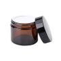 NANSHINE 20Pcs Amber Glass Refillable Empty Cosmetic Jars Face Cream Lip Balm Storage Container Pot Bottle With Inner Liners and Black Lids for Cosmetics 30ML