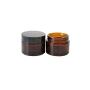 3Pcs 0.34oz Amber Glass Round Jars Empty Cosmetic Containers with Inner Liners and black Lids For Cosmetics and Face cream Lotion (10ml)