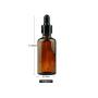 4PCS 50ml 1.7oz Empty Refillable Amber Glass Essential Oil Bottle Vial Container with Glass Eye Dropper