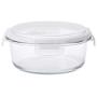 Kitchen Food Storage Jar Airtight Food Storage Glass Food Container Heat Resistant With Lid High Capacity Strong Sealing Round Used For Fruit Salad Snack Vegetables Storage,950ML (Size : 950ML)