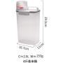 storage jar Grain container Food container Storage Box，Modern Housewife Kitchen Household Small Grains Moisture Storage Storage Tank, 4 kg Pack