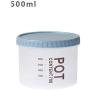 Tree House Round Storage Containers Lids, Milk Powder cans Scale Clear Plastic Sealed jar-B 500mlx5