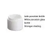 Pot Jar de Masque Visage en Porcelaine Blanc Refillable, 100g avec Doublures Intérieures, 2 Pièces Pot Jar de Masque Visage en Porcelaine Blanc Refillable, 100g avec Doublures Intérieures, 2 Pièces