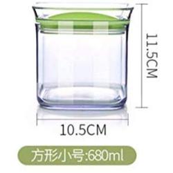 Kitchen Food Storage Jar Airtight Food Storage Kitchen Glass Jar Moisture-Proof Home Multi-Purpose Jam Bottle Cruet Sealed Can Storage Box