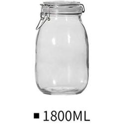 storage box Household Glass Sealed Cans - Whole Grain Storage Tank Glass Bottle Honey Wide Mouth Bottle Kimchi Jar (Color : Clear, Size : 1800 ml)