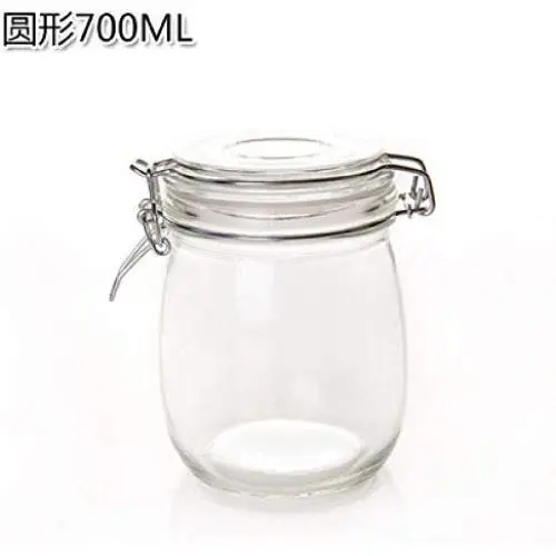 HOMELUNY Set of 4 Kitchen Food Airtight Jars Round Clear Glass Storage Jars Storage Containers Enzyme Jars for Candy, Cookie, Rice, Sugar,Flour,Snacks Keeping Food Dry & Fresh Round 700ML