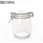 HOMELUNY Set of 4 Kitchen Food Airtight Jars Round Clear Glass Storage Jars Storage Containers Enzyme Jars for Candy, Cookie, Rice, Sugar,Flour,Snacks Keeping Food Dry & Fresh Round 700ML