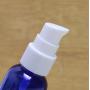 3PCS 50ml/1.7oz Empty Refillable Blue Plastic Pump Press Bottle Makeup Cosmetic Container Lotion Dispenser Bottle Jar Vial Holder Pot Travel Storage for Emulsion Essence Serum