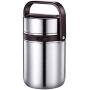 Lcxliga Stainless Steel Double-Wall Vacuum Food Container-Multi-Layer Insulated Thermal Insulation Food Container Storage Carrier Keep Warm 12 Hours