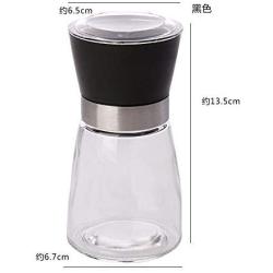Kitchen Food Storage Jar Airtight Food Storage Kitchen Glass Jar Moisture-Proof Home Multi-Purpose Jam Bottle Cruet Cruet Manual Grater Glass Spice Jar