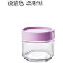 1pcs Kitchen glass sealed jars with lid cereals snacks storage tank milk powder candy cookie container storage bottle mx6201126 Large Glass Storage Containers With Lids