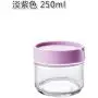 Bouteilles en verre Kitchen de rangement avec couvercle pour céréales, snacks, lait en poudre, bonbons, biscuits MX6201126 Grandes contenances de rangement en verre avec couvercle. Bouteilles en verre Kitchen de rangement avec couvercle pour céréales, snacks, lait en poudre, bonbons, biscuits MX6201126 Grandes contenances de rangement en verre avec couvercle.