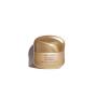 Shiseido Benefiance Nutriperfect Night Cream 1.7 oz/ 50 ml