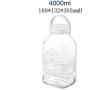 Yl Ly Glass Storage Sealed Cans, Wine Making Tank, Wine, Miscellaneous Grains, Glass Bottles, Enzyme Cans, Kitchen Sealed Cans, 4000Ml
