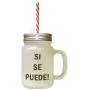 Brown Si Se Puede! Frosted Glass Mason Jar With Straw Brown Si Se Puede! Frosted Glass Mason Jar With Straw