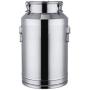 Cookie Jar Cereal Coffee Storage Containers Jar 304 Stainless Steel with Lids Airtight Bpa Free Large, Food Storage Containers Jar for Kitchen Pantry Organization Canister Candy Bulk, 28L/35L/48L