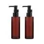 2Pcs 100ml/3.3oz Upscale Refillable Lotion Pump Bottle Cosmetic Sample Dispenser Container Jar with Lock Pump for Cream Lotion Essence Shampoo Face Cleaner(Wine Red)