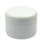 12 Pcs 50G 50ML Refillable Plastic Empty Face Cream Lotion Cosmetic Powder Container Makeup Make Up Glitter Storage Bottle Jar Lot with Inner Lids - White