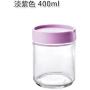 1pcs Kitchen glass sealed jars with lid cereals snacks storage tank milk powder candy cookie container storage bottle mx6201126 Large Glass Storage Containers With Lids