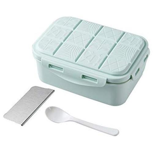 LZRDZSW Portable Insulated Lunch Box Food Storage Container, Bento Lunch Box with Fruit/yogurt Jar, Covered Adult Food Storage Container, Perfect Food Snack Bento Box Airtight Bento Boxes