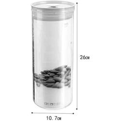 Kitchen Sealed Jar Plastic Bottle Transparent Grain Storage Box Zero Food Dried Fruit Bean Candy Storage Tank (Color : Pink, Size : S)