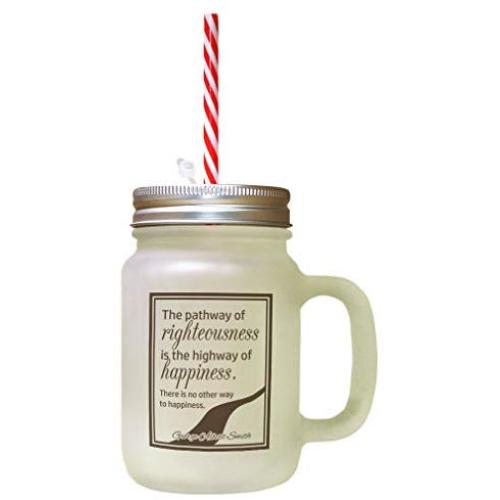 Brown Pathway Righteousness Highway Happiness Frosted Glass Mason Jar With Straw