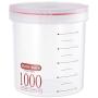 UPKOCH 1000ML Clear Moistureproof Cans Plastic Sealed Storage Canister Food Storage Containers for Snack Spice Grain Cereals