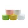 TOPWEL 10pcs 50ml/1.76 Oz Refillable Colored Plastic Cosmetic Jars Cream Jar (Pink)