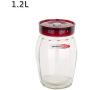 YL LY Glass Sealed Cans Household Pickled Kimchi Jar Food Storage Bottle Coffee Beans Candy Nuts Storage Bottle 1.2L