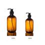 1Pack 500ml 17oz Empty Amber Plastic Dispenser Pump Bottles Container Jar Pot For Bathroom Foundations Makeup Lotion Body Wash Bath Shower Shampoo Toiletries Liquid Cream Soap