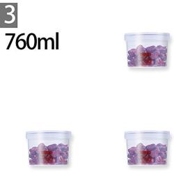 Food Storage Canisters Sealed jar, Transparent Plastic Canisters Lids Round Pp Pot-J