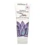 DERMA E Vitamin E Intensive Therapy Body Lotion, Lavender-Neroli, 8oz DERMA E Vitamin E Intensive Therapy Body Lotion, Lavender-Neroli, 8oz