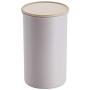Smartcoco Cylindrical Sealed Storage Container Multigrain Nut Seasoning Food Sealed Cans Plastic Airtight Storage Jars