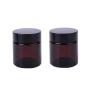 2PCS 100ML 3.4OZ Brown Empty Glass Cream Bottles with Black Screw Cap and Inner Cover Face Hand Cream Lotion Storage Holder Makeup Case Refillable Cosmetic Container Jar for Travel Daily Life Use