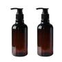 XINGZI 2PCS 250ml/8oz Amber Empty Refill Plastic Lotion Cream Pump Packing Bottles Shampoo Body Washing Shower Gel DIY Lotions and Massage Oils Container Toiletries Liquid Vial Jars