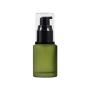 1PK (30ml/1oz) Green Empty Glass Bottle with Black Pump Head Portable Refillable Bottle Lotion Dispenser Round Bottles Makeup Packing Storage Container Jar for Lotion Essence Emulsion Essential Oils