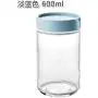 1pcs Kitchen glass sealed jars with lid cereals snacks storage tank milk powder candy cookie container storage bottle mx6201126 Large Glass Storage Containers With Lids