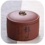 Purple Clay Tea Storage Jar Hand Painted Seal Tea Canister Coffee Beans Caddies Cans Decoration,D