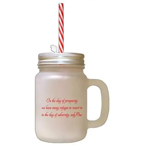 La prospérité du jour avec ce bocal en verre glacé et son paillasson. La prospérité du jour avec ce bocal en verre glacé et son paillasson.