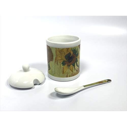 Van Gogh Storage Jar Sunflowers Design