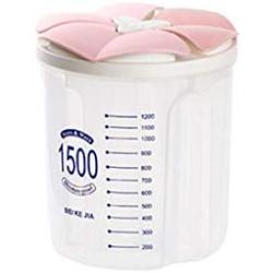 Storage Jar,LOVESOO Airtight Food Storage Container Kitchen & Pantry Containers Plastic Canisters With Souble Lid Rotating Cover