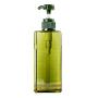 3Pcs 280ml/9.5oz Green Empty Refillable Pump Bottles Rectangle Shampoo Shower Gel Lotion Cream Toner Fluid Containers Cosmetic Dispense Sample Vials Boxes Tins for Travel