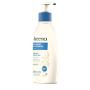 Aveeno Skin Relief 24-Hour Moisturizing Lotion for Sensitive Skin with Natural Shea Butter & Triple Oat Complex, Unscented Therapeutic Lotion for Extra Dry, Itchy Skin, 12 fl. oz