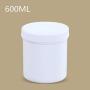 2Pcs Round Container 600Ml For Light Clay,Cream,Makeup Cosmetic Storage Box Food Grade Plastic Packaging Jars,3