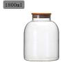 Glass Sealed Jars, Kitchen Household Grain Storage Tanks, Storage Rice/Pasta/Oatmeal/Snacks