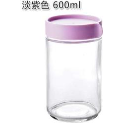 1pcs Kitchen glass sealed jars with lid cereals snacks storage tank milk powder candy cookie container storage bottle mx6201126 Large Glass Storage Containers With Lids